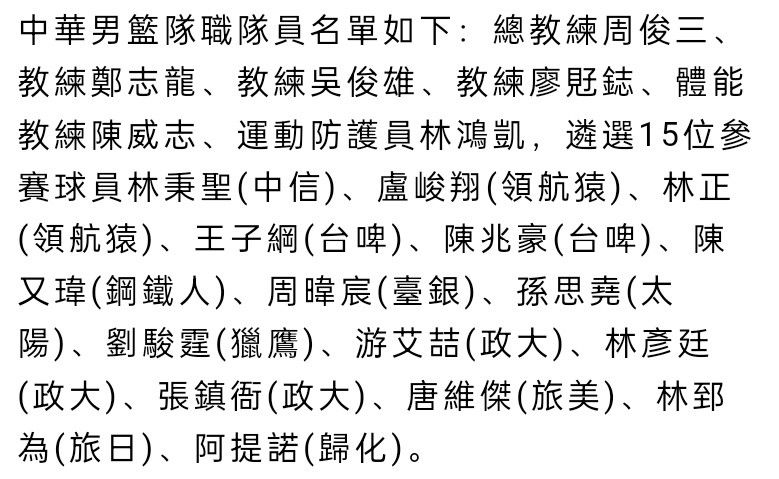 2023.2.28：在报价未满足60亿镑估值后，格雷泽家族对出售产生分歧。